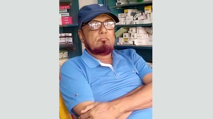 আলাদিপুর বাজারের ঔষধ ব্যবসায়ি ডাঃ ফজলুল হক দেওয়ানের ইন্তেকাল